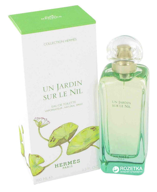 Hermès Un Jardin sur le Nil Eau de Toilette